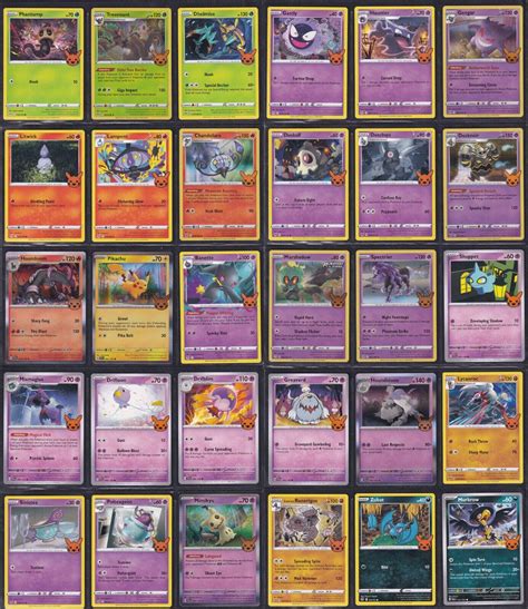 tutte le carte pokémon.